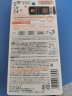 碧柔（Biore）日本进口儿童防晒霜温和不刺激敏感肌可用弱酸性清爽水润防晒乳液 两瓶装 70ml SPF50PA+++ 实拍图