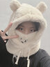 靓魅姿小熊帽子女冬天帽子围巾一体骑车帽子秋冬新款网红百搭送女友礼物 米色 均码 实拍图