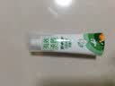 百多邦 创面消毒喷雾剂 70ml 冲洗伤口进行消毒 有效期26年11月 1瓶装 实拍图