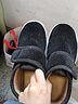 老北京布鞋男冬季加绒棉鞋防滑老人鞋居家保暖冬鞋工作鞋棉布鞋 魔术贴黑色 【建议买大2码】 40 实拍图