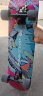AD 滑板四轮成人儿童初学专业板双翘青少年滑板车生日礼物年货礼盒 刷街闪光【嘻哈|护具背包】 实拍图