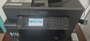 爱普生(EPSON) L15158/L15168 A3+彩色一体机办公复印打印扫描多功能复合机 自动双面有线无线手机打印 L15158标配【晒单送E卡、墨水】 标配双纸盒＋双面器＋输稿器＋网络打印＋U盘打印扫描 实拍图
