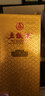 五粮液股份 金碧辉煌 东方红 浓香型白酒 52度 500ml*2瓶3盒整箱装 实拍图