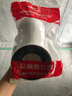 潜水艇（Submarine）马桶坐便器坑距移位器座便大便器PVC下水管道移位防堵 移位10cm 适合110毫米PVC管 实拍图