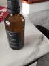 博至宝（BOZBLS）香薰精油补充液五星级酒店大容量厕所卫生间香薰机除臭空气清新剂 青柠罗勒100ml（拍3送3） 实拍图