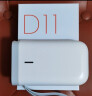 精臣 D11无线蓝牙便携式标签机商品价格服装价签手持式迷你热敏家用姓名贴开关贴便签智能标签打印机 D11白色基础套装(附3卷精臣标签纸) 实拍图