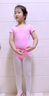 艾舞戈儿童舞蹈服女童夏季网纱芭蕾舞裙跳舞练功服套装幼儿中国舞体操服 粉色-短袖 130 码 身高110-120cm体重38-48斤 实拍图