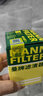 曼牌（MANNFILTER）滤清器汽车保养滤芯专用配件适用于雪佛兰车系 机油滤芯/机滤/机油格（一只装） 科帕奇2.4 实拍图