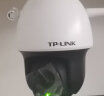 TP-LINK 无线监控摄像头300万超清变焦室外防水云台球机 网络wifi手机远程红外夜视 IPC633-Z 实拍图