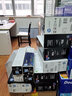 惠普（HP）88a硒鼓 CC388A粉盒  适用于P1106 1108 1136 126a/nw 126nwPlus 126snwPlus 128系列 88a硒鼓三支装(约4500页) 实拍图