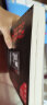 法医秦明全集系列12册 法医秦明玩偶+遗忘者+天谴者+守夜者+偷窥者+无声的证词+清道夫+ 尸语者等 晒单实拍图
