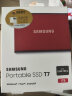 三星全新T5 T7 T9移动固态硬盘PSSD 500G/1TB/2TB/4TB/8TB Type-C USB3.2移动固态 T7火星红  1TB 传输速度1050M/s 晒单实拍图