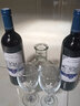 拉索尔菲（sol vin rouge）多款可选红酒美乐干红葡萄酒2瓶红酒礼盒六支装 美乐2支+醒酒器+2酒杯+开瓶器 实拍图