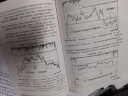 股票理财 新股民交易入门系列套装：K线技术分析+如何看懂技术指标+新手学炒股快速入门与技巧（共3册） 实拍图