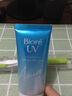 碧柔（Biore）防晒霜 新版男女士 隔离霜 SPF50+保湿水感凝露 70g 日本 一支装 实拍图