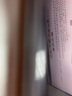 GOMI适用iPadAir8/7/6/5/4保护套12带笔槽pro平板9/11代保护壳iPad10.2透明mini6/7防弯摔轻薄亚克力 升级带笔槽款【银河灰】 iPad Air4/Air5(10.9 实拍图