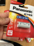 松下（Panasonic） CR123A锂电池 3V照相机电池摄像仪 燃气表电子CR17345 进口 10节 实拍图