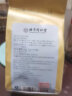 北京同仁堂蒲公英鸡内金淡竹叶茶可搭配七宝茶通石清茶淡竹叶 石清内金茶150g*1袋 实拍图