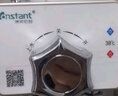康斯拓普可拆洗恒温阀太阳能热水器调温阀温控混水阀淋浴龙头明装冷热开关 可拆金（带上水） 实拍图