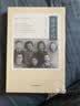 让庐日记(1941-1945)(杨静远·私人记忆三部曲) 杨静远 著 商务印书馆 实拍图