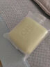 花王护肤香皂进口沐浴皂洗脸洗澡香皂 柠檬茉莉花香 130g 9块 实拍图