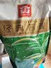 大益茶叶 普洱茶 袋泡茶 透明立体袋泡茶 大包经典生袋泡茶360克*1包 实拍图