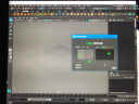 玛雅Maya软件 MAC苹果动画软件远程入门建模视频教程 maya 2014版本 远程协助安装 实拍图