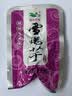 悠源不含防腐剂陕西魔芋干雪魔芋网红休闲零食魔芋爽多种口味魔芋零食 雪魔芋简装1000g(四种口味混装) 实拍图
