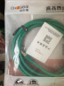 秋叶原(CHOSEAL)超五类双屏蔽网线 CAT5e类百兆高速 工程家用电脑宽带成品跳线网络连接线 3米 QS2613XT3J 实拍图