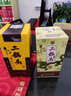 牛栏山【JD配送】北京二锅头青龙黄龙 清香型白酒 纯粮酒口粮酒送礼自饮 45度 500mL 1瓶 经典黄龙单瓶装 实拍图