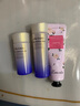 资生堂【专柜行货】资生堂悦薇水乳套装女士护肤品小样旅行套装 悦薇水乳小样套装水+乳液清爽型 实拍图