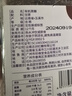 珍缘堂 有机老红糖500g 正宗手工老红糖黑糖女生泡水喝红糖姜茶红糖块 有机黑糖500gx1罐【女生常备】 蔗香清甜 实拍图