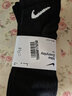 耐克（NIKE）  袜子男袜女袜 25新款NIKE透气舒适透气篮球袜休闲袜子 DX9656-010/三双装 M/24-26厘米/38-42码 实拍图