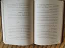 悲惨世界（套装共3册）/名家名著·郑克鲁文集·译作卷 实拍图