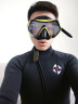 DIVE&SAILDIVE SAIL 潜水服3mm防寒保暖专业深潜连体湿衣冬季游泳衣冲浪 3mm 黑色 男款（D330010M） M 实拍图