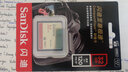 闪迪（SanDisk） CF卡 32g/64g/128g至尊极速 UDMA7等级 相机内存卡 7D  5D3 5d4 D810 32G CF卡120M/s 实拍图