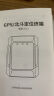 途强gps定位器追踪器5G免安装汽车儿童老人电摩车辆微型防盗跟踪神器 实拍图