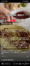 祖名 豆腐干香逗卷豆干豆卷素肉休闲小零食网红江南小吃豆干 混合500g+豆片1包 晒单实拍图