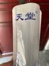 天堂伞 新品伞格子雨伞强力拒水折叠伞经典三折商务伞韩版男女学生双人 单人格子伞  颜色随机7骨 实拍图