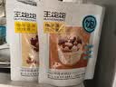 王饱饱 麦片早餐即食水果麦片饱腹代餐免煮高纤维燕麦 榛子黑巧麦片 350g*1袋 实拍图