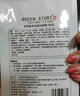 QUEEN·STORY 【官方直销】女王传奇玻尿酸蚕丝面膜保湿补水修护敏感肌 3盒白膜（共30片） 实拍图