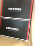 dahua大华摄像头室外200万POE录音网络监控器摄像头DH-IPC-HFW1230M-A-I1 8MM 镜头 实拍图