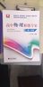 高中物理解题专家（高一分册） 新 实拍图