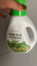 绿盼 黄叶变绿植营养液通用型浓缩500ml植物叶面家用办公室内盆栽肥料 实拍图
