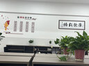 省心字画墙贴办公室客厅装饰画壁画公司企业文化墙励志自粘画书法字画 厚德载物宽150-高52CM 宽150高52CM 实拍图