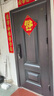 顾好（GUHAO）甲级防盗门入户门人脸识别可视猫眼家用防晒门安全门进户门标准门 2050*860/960【单门-开向咨询】 鸿蒙3D人脸识别智能锁 实拍图