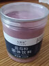 青易堂蓝莓粉纯粉冲饮果汁果酱果蔬粉无添加冻干野生果粉花青素烘焙原料 【2罐】蓝莓粉（500克） 实拍图