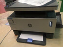 京昇MFP1005w墨粉惠普HP laser NS MFP1005w墨盒黑白激光多功能一体粉盒硒鼓碳粉盒耗材 【国内版 闪充粉盒】大容量1支【2500页】 1005C/1005W/1020C/1020 实拍图