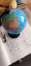 得力（deli） 高清中国地球仪中学生用高中生小学生世界地图仪球教学版 直径10.6cm 3031 实拍图