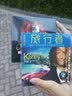 张靓颖：Listen To Jane Z Live（蓝光碟 BD） 实拍图